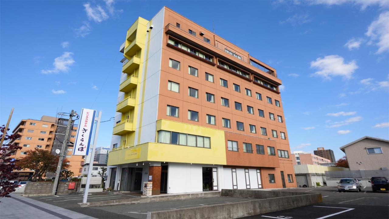 Hotel Sakuranbo Yamagata (Yamagata) Exterior foto