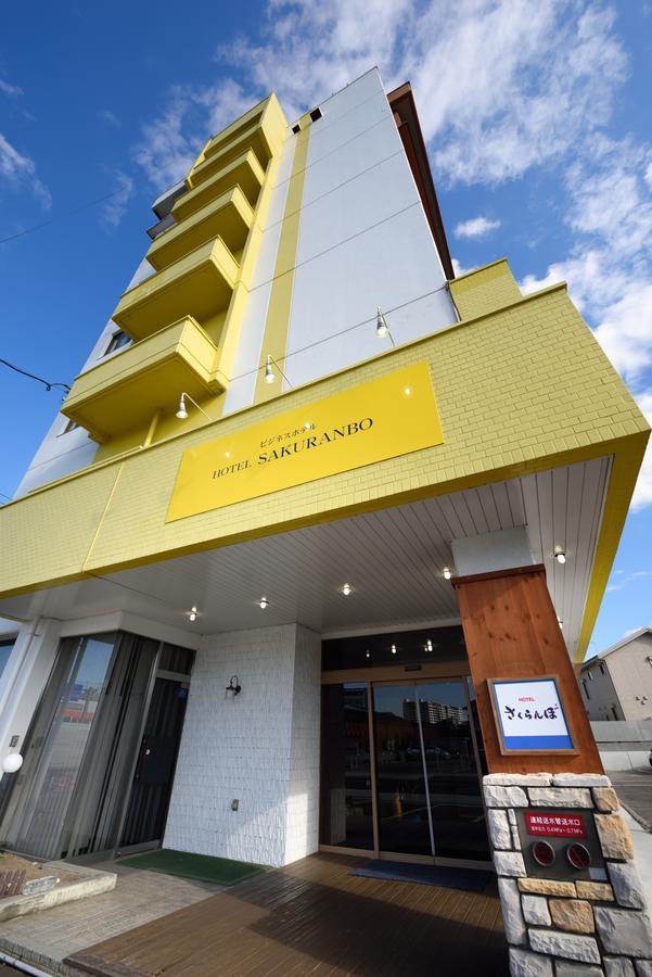 Hotel Sakuranbo Yamagata (Yamagata) Exterior foto