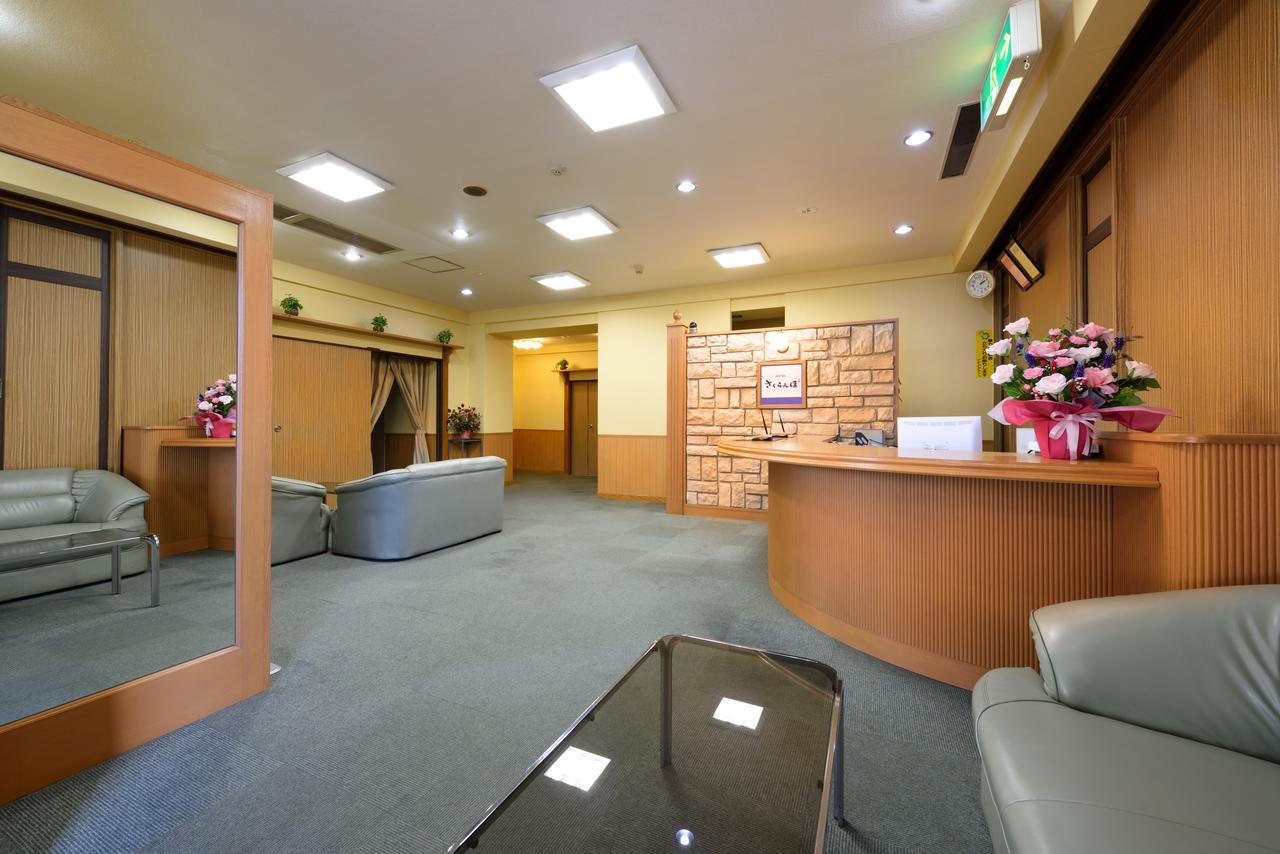 Hotel Sakuranbo Yamagata (Yamagata) Exterior foto