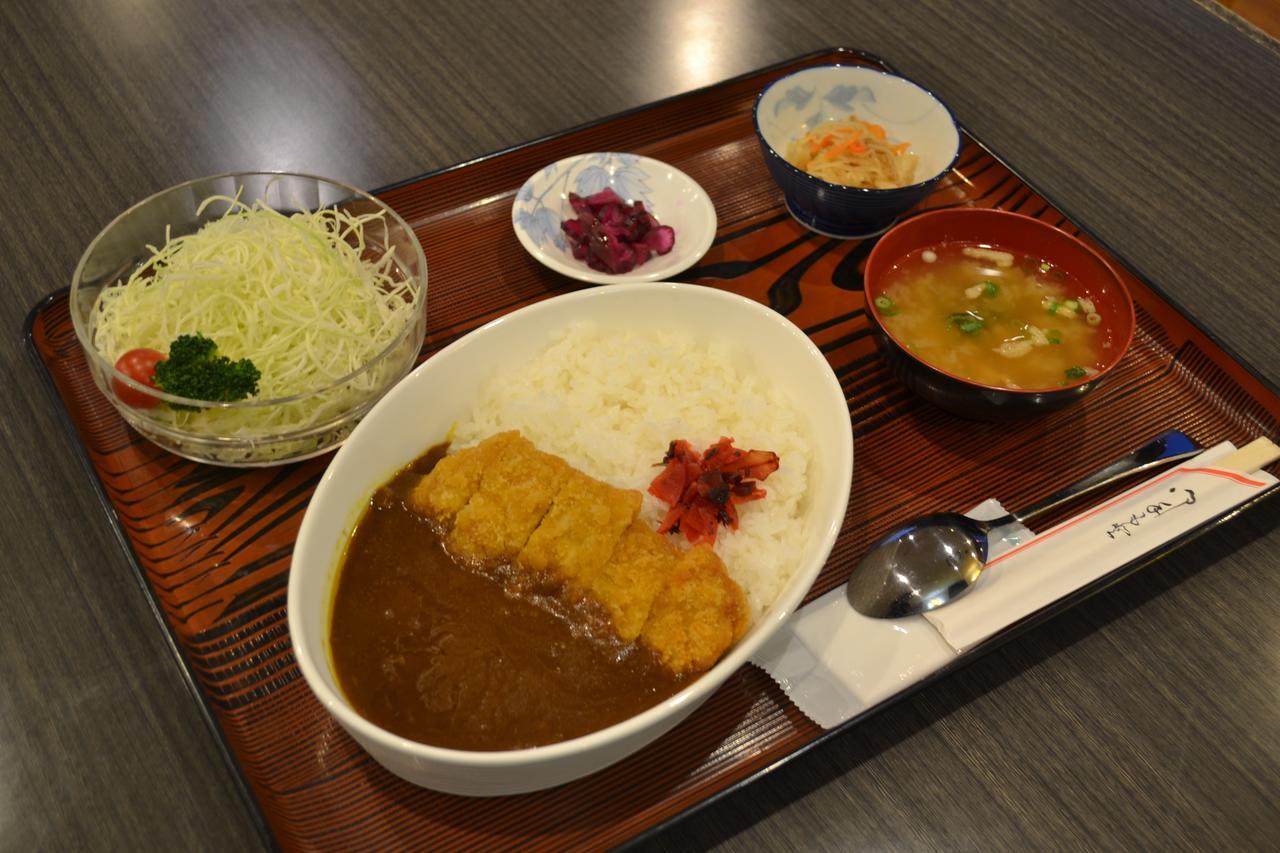 Hotel Sakuranbo Yamagata (Yamagata) Exterior foto
