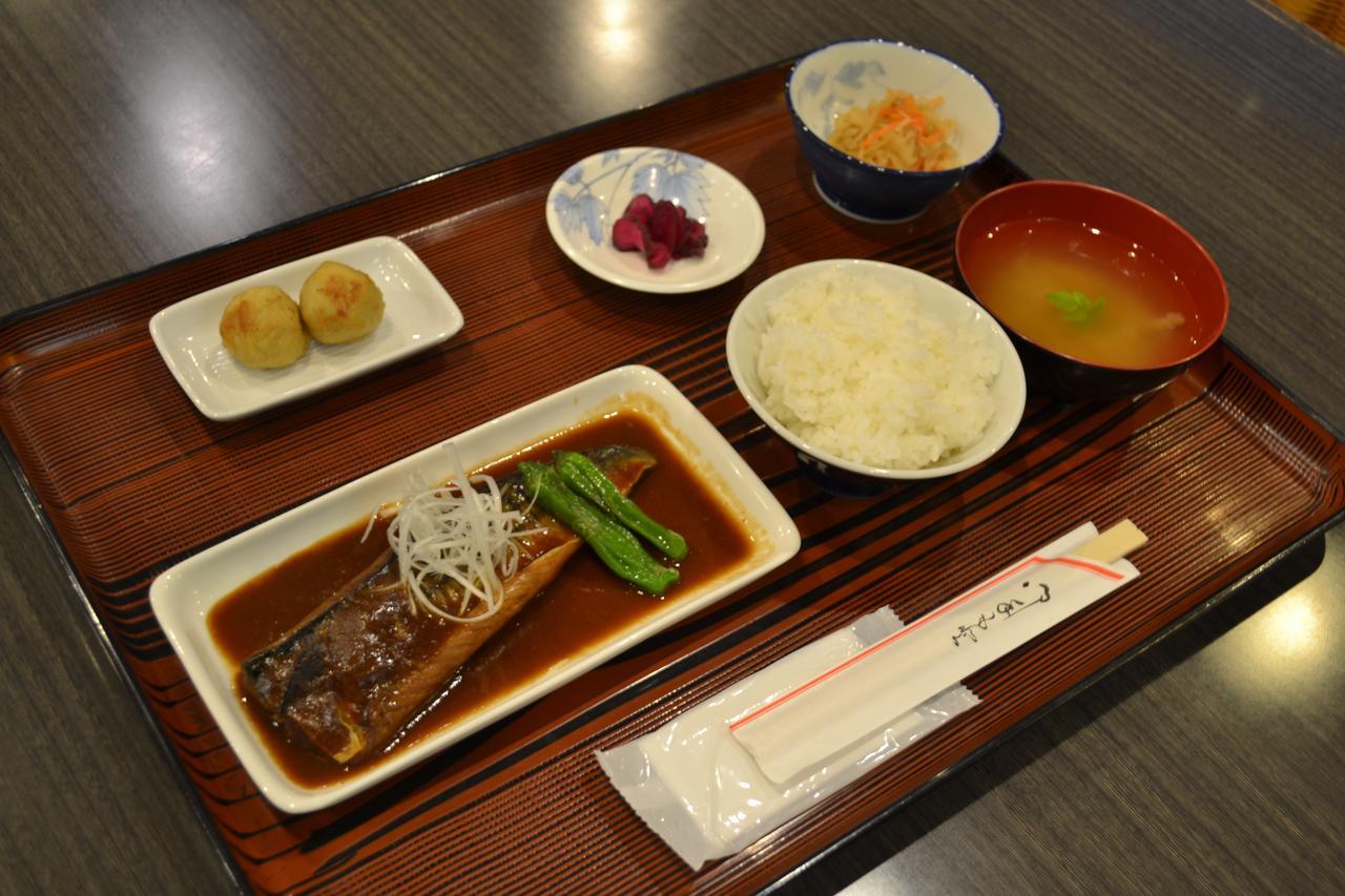 Hotel Sakuranbo Yamagata (Yamagata) Exterior foto